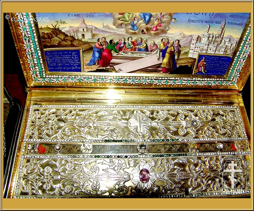 Изменился график принесения ковчега с частицей Пояса Пресвятой Богородицы в епархии БПЦ