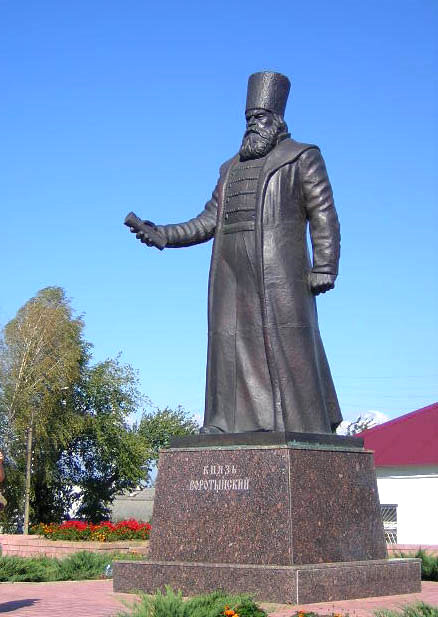Памятник князю Михаилу Воротынскому